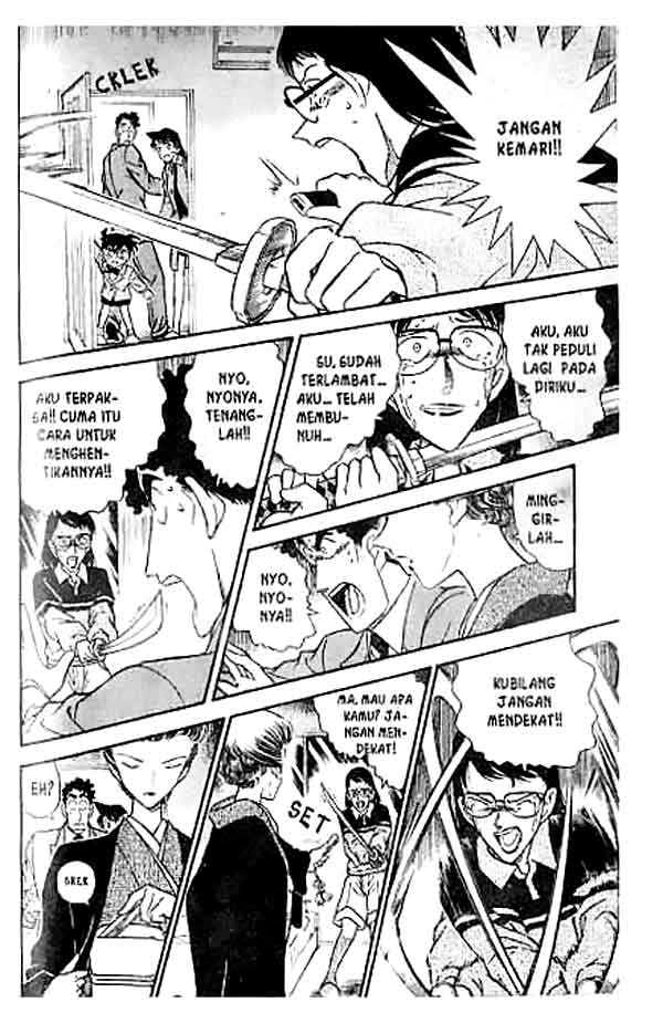Detective Conan Chapter 278 - halaman 13