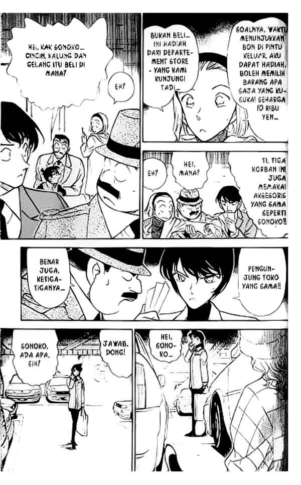 Detective Conan Chapter 284 - halaman 14