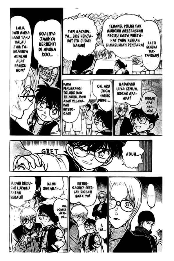 Detective Conan Chapter 289 - halaman 17