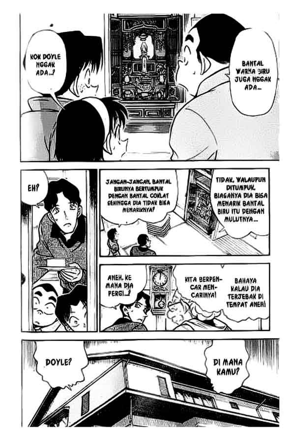 Detective Conan Chapter 290 - halaman 15