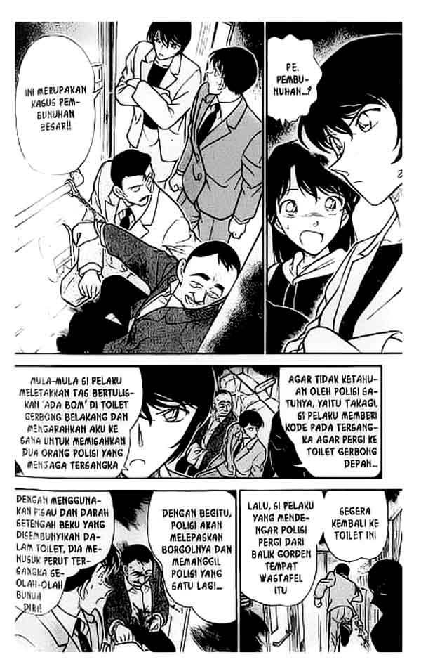 Detective Conan Chapter 297 - halaman 7