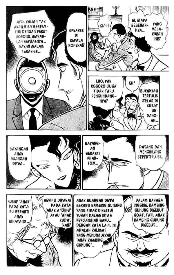 Detective Conan Chapter 299 - halaman 17