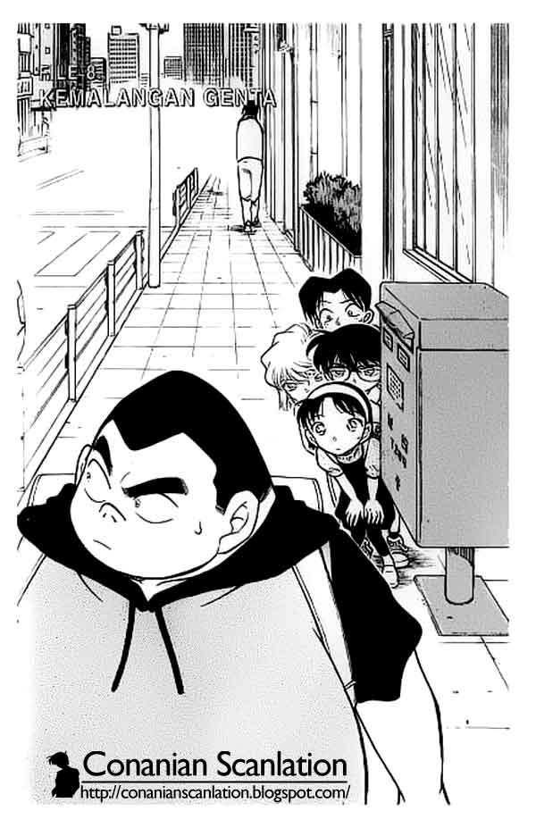 Detective Conan Chapter 303 - halaman 1