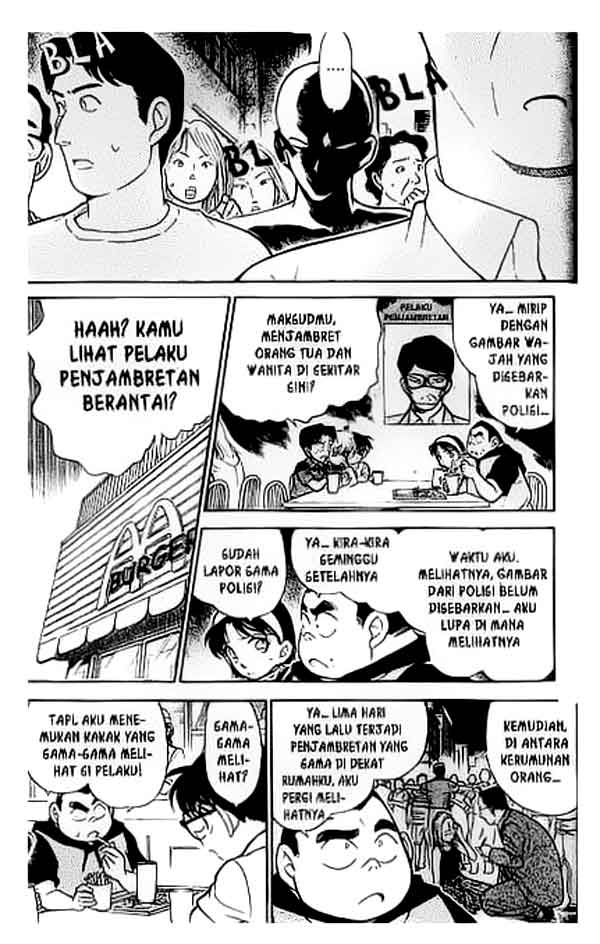 Detective Conan Chapter 303 - halaman 12