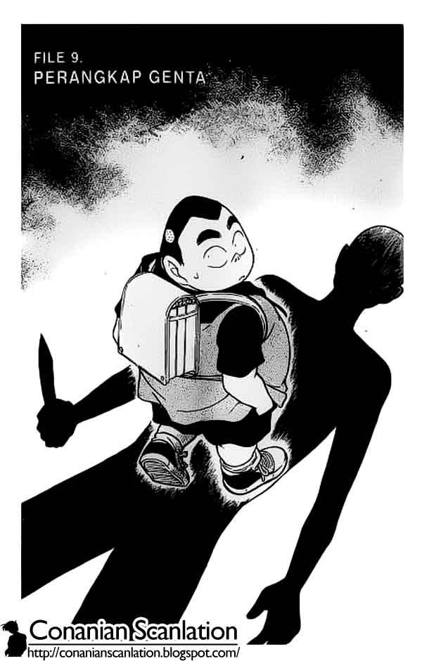 Detective Conan Chapter 304 - halaman 1