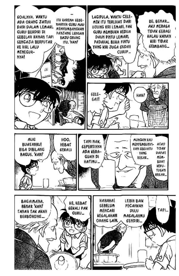 Detective Conan Chapter 306 - halaman 13