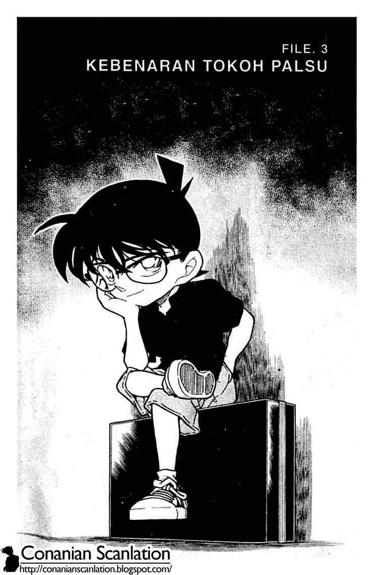 Detective Conan Chapter 309 - halaman 1