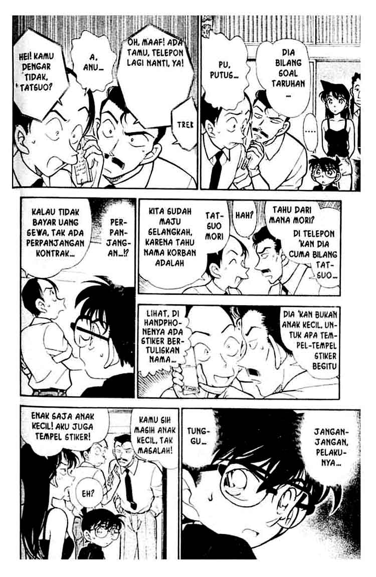 Detective Conan Chapter 309 - halaman 13