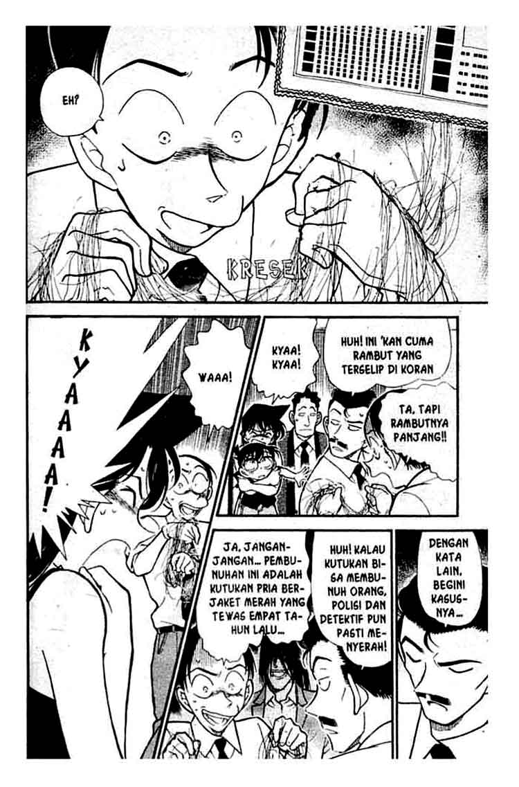 Detective Conan Chapter 309 - halaman 7