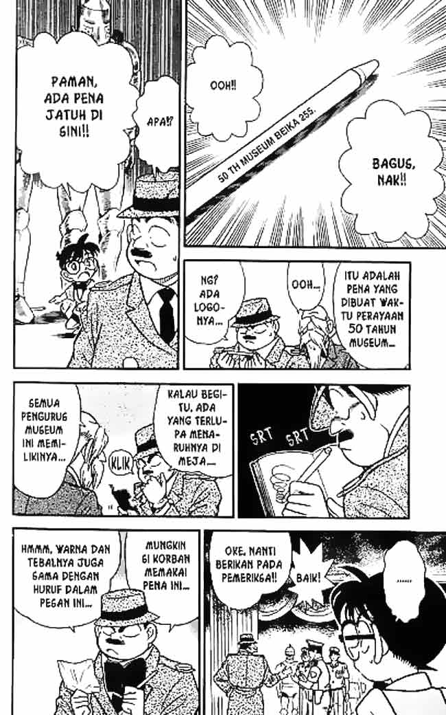Detective Conan Chapter 31 - halaman 11