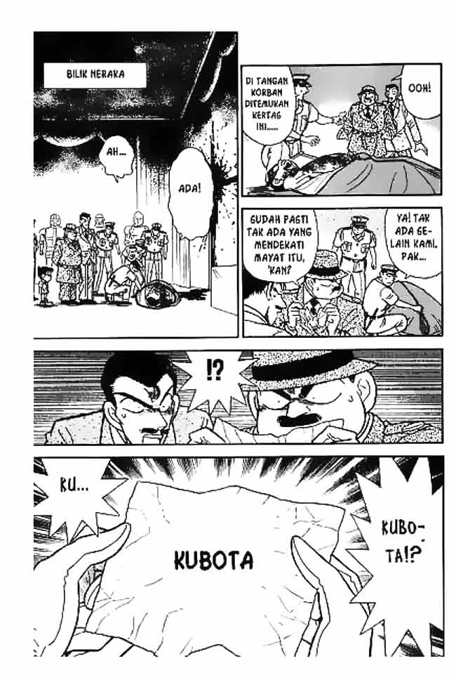 Detective Conan Chapter 31 - halaman 8
