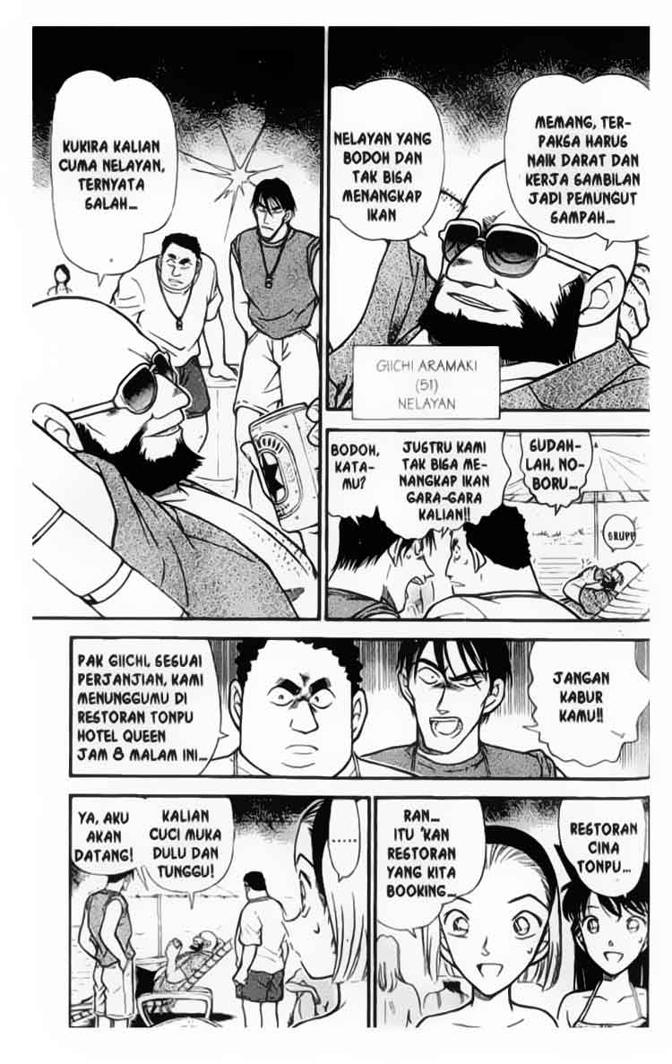 Detective Conan Chapter 311 - halaman 10