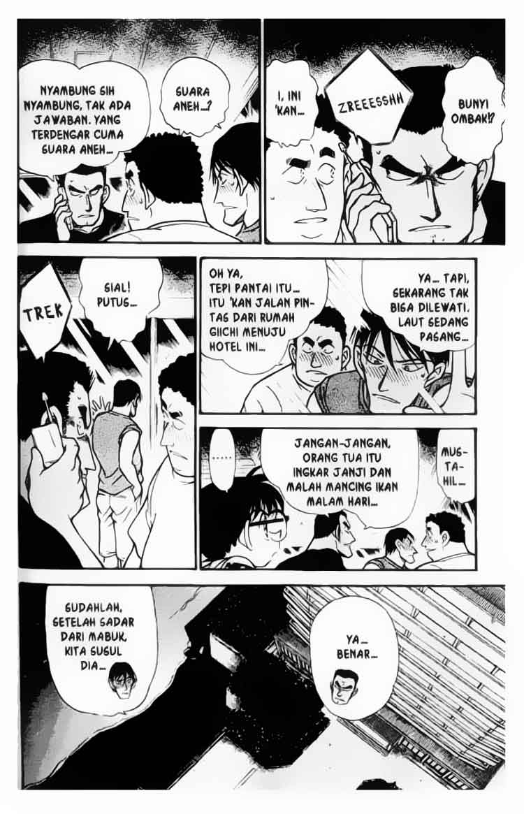 Detective Conan Chapter 311 - halaman 17