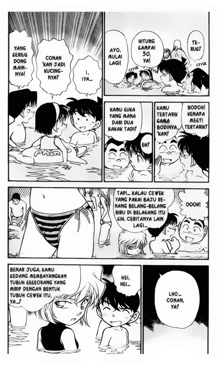 Detective Conan Chapter 311 - halaman 3