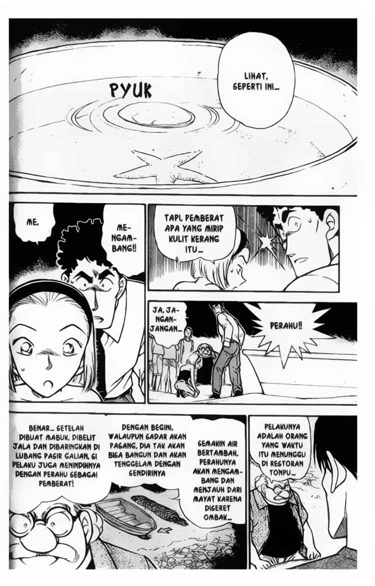 Detective Conan Chapter 313 - halaman 11