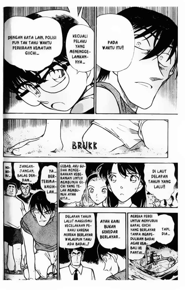 Detective Conan Chapter 313 - halaman 15