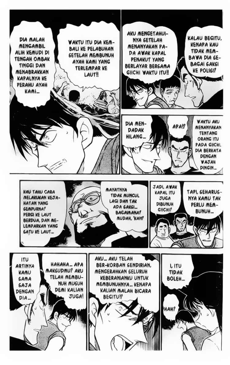 Detective Conan Chapter 313 - halaman 16