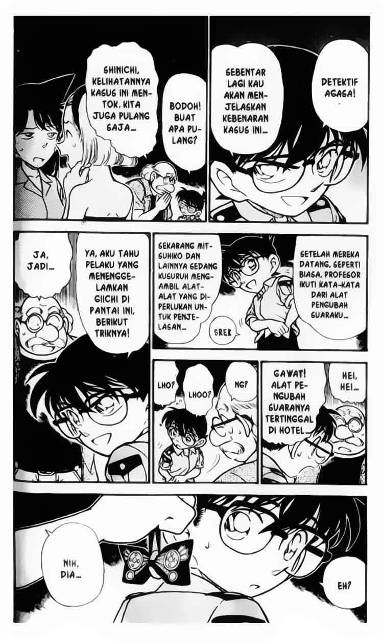 Detective Conan Chapter 313 - halaman 3