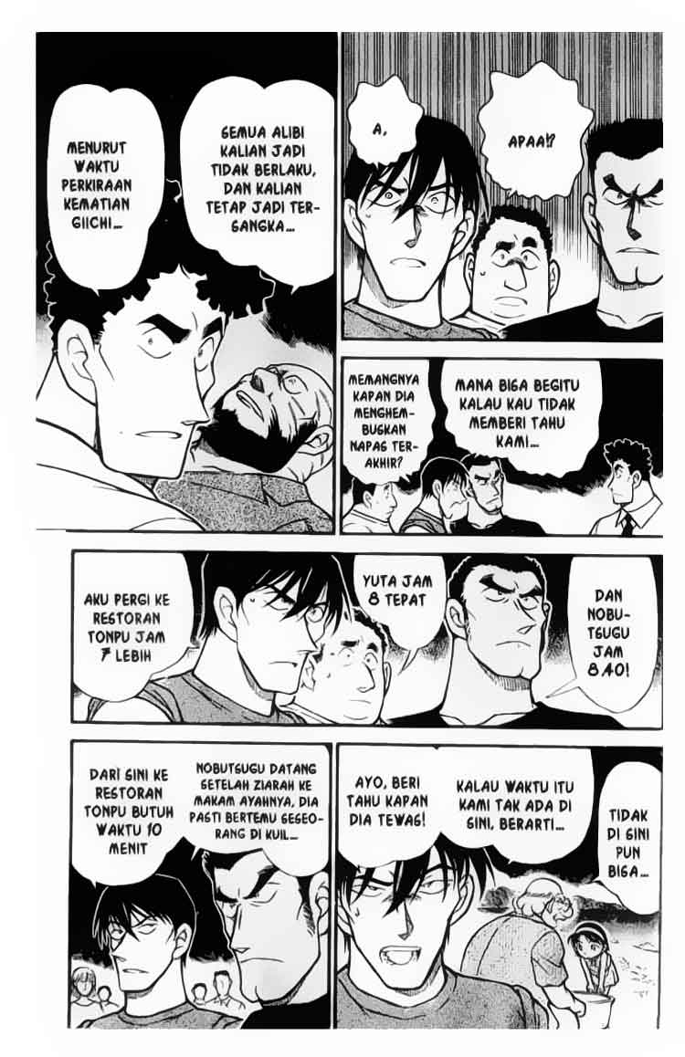 Detective Conan Chapter 313 - halaman 8