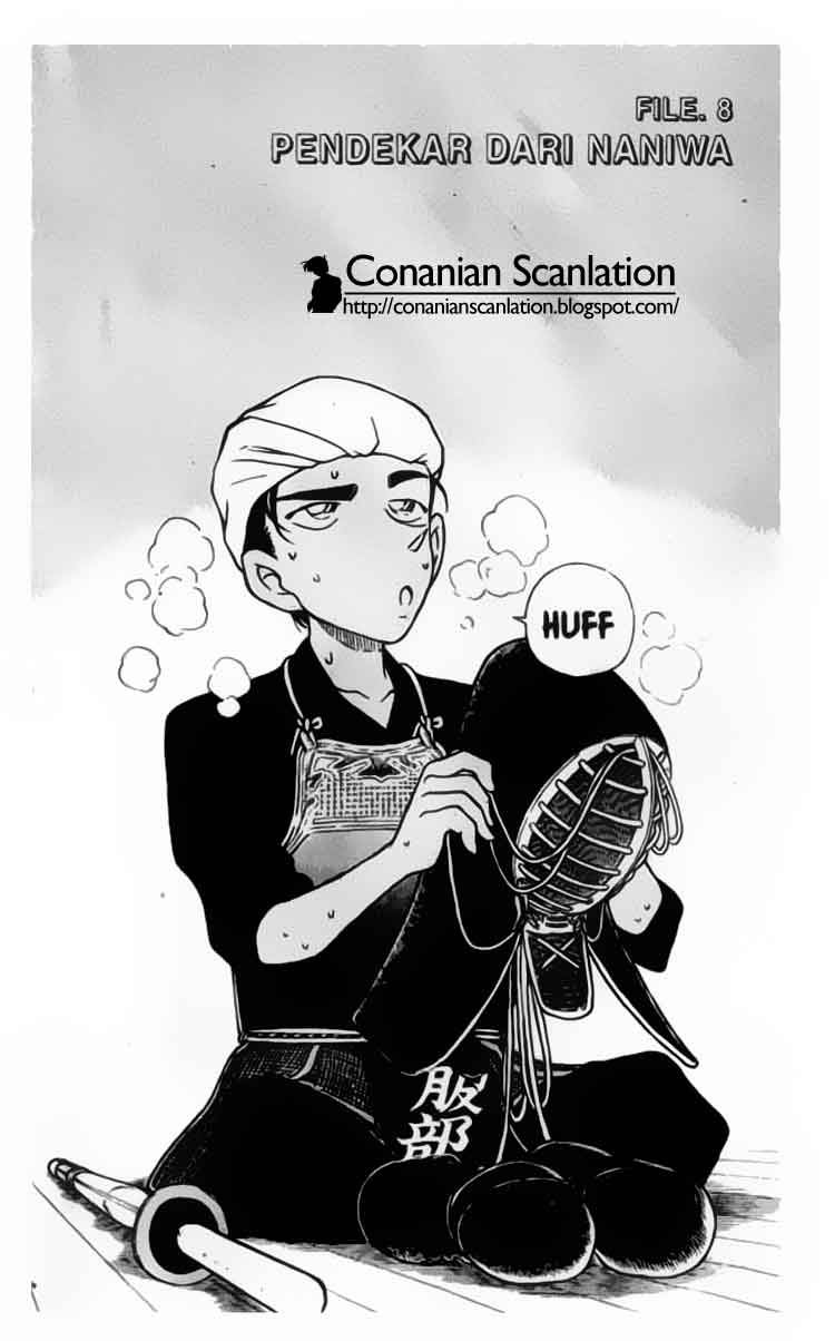 Detective Conan Chapter 314 - halaman 1