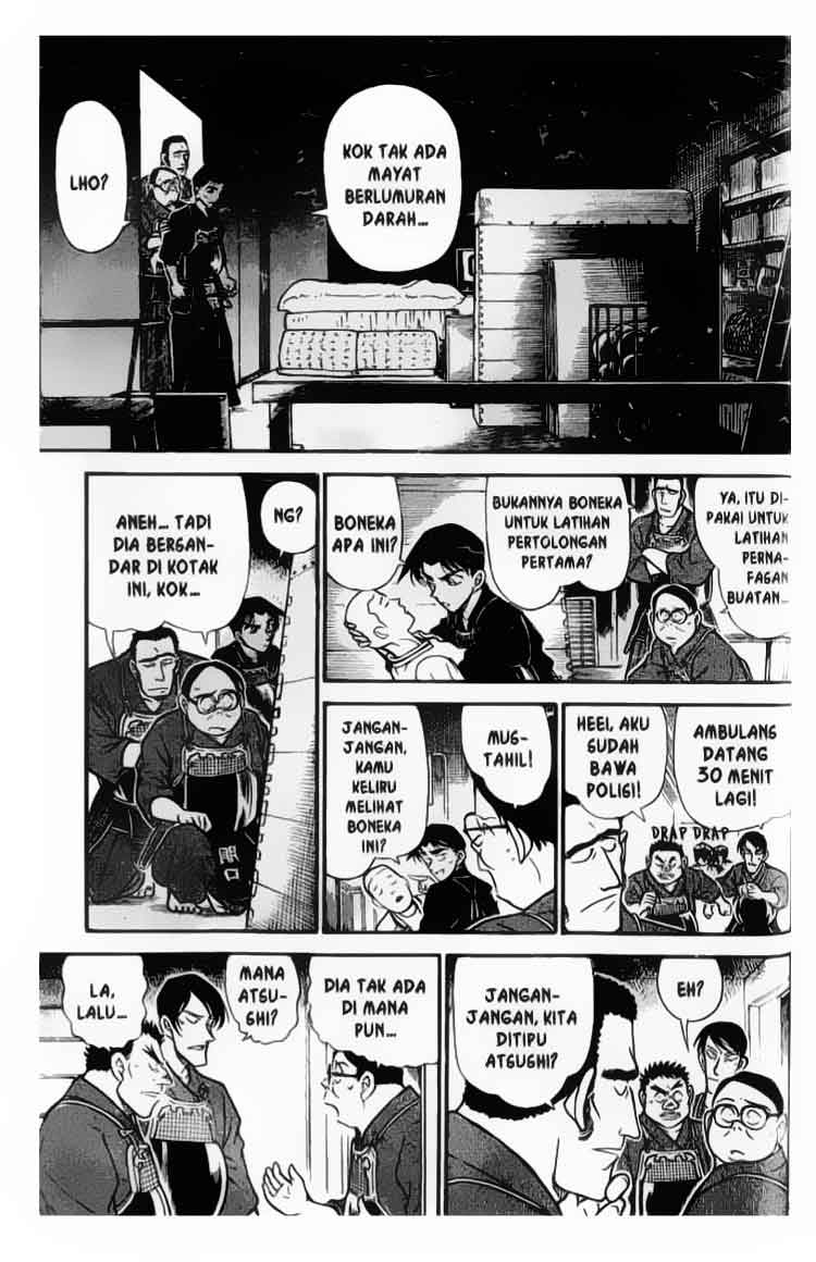 Detective Conan Chapter 314 - halaman 14