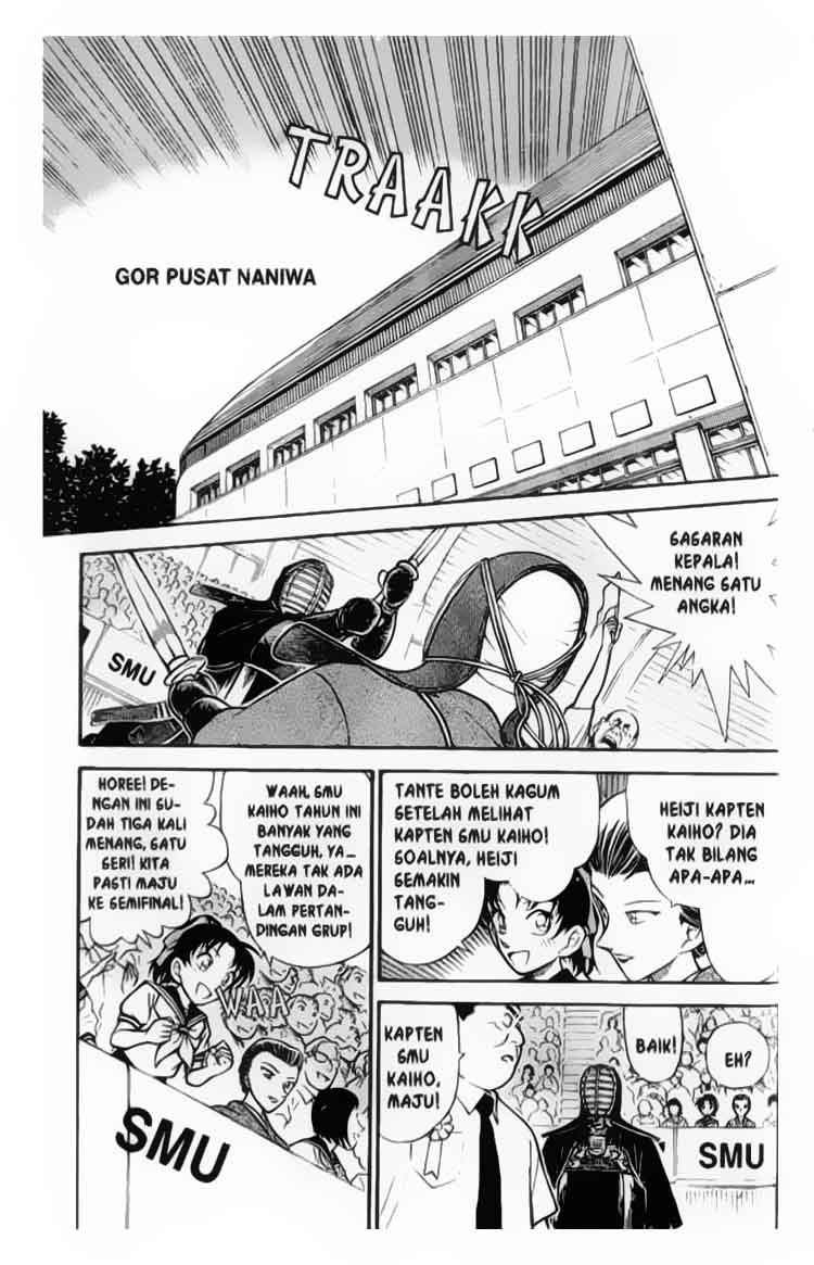 Detective Conan Chapter 314 - halaman 2