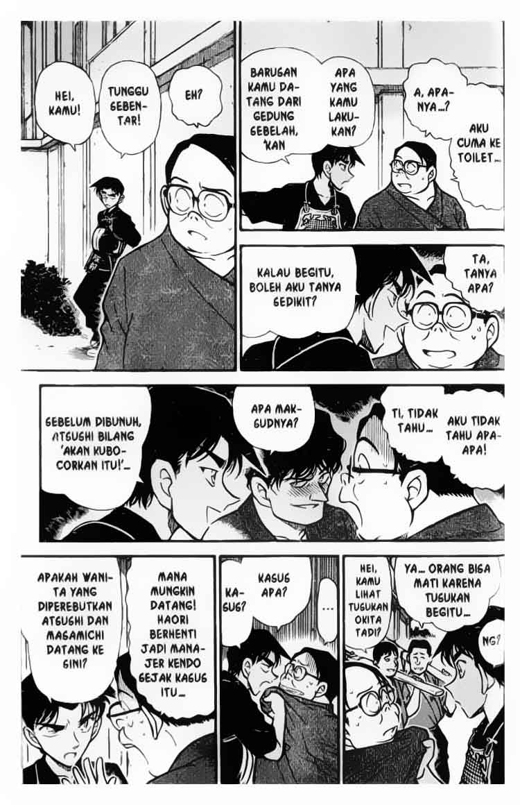 Detective Conan Chapter 315 - halaman 12