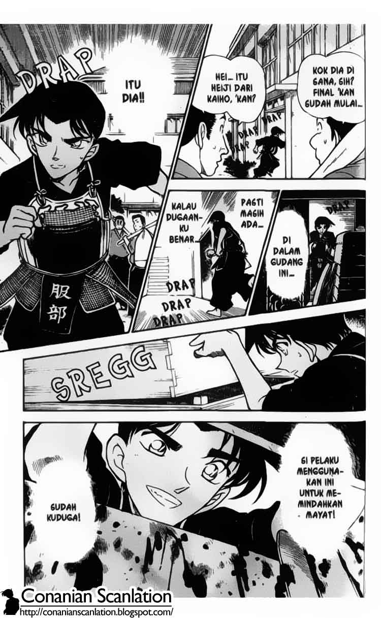 Detective Conan Chapter 315 - halaman 16