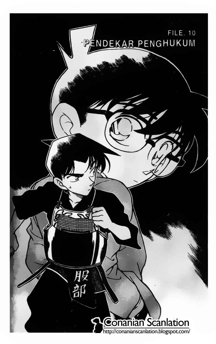 Detective Conan Chapter 316 - halaman 1