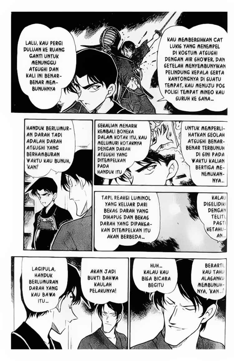 Detective Conan Chapter 316 - halaman 12