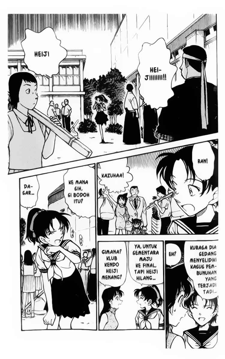 Detective Conan Chapter 316 - halaman 2