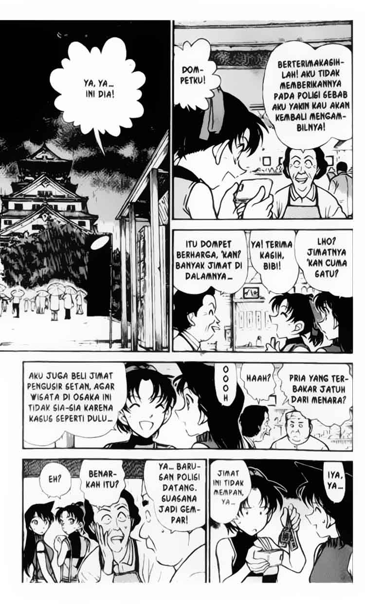 Detective Conan Chapter 318 - halaman 2