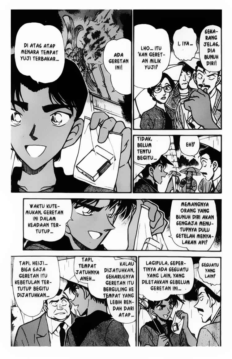 Detective Conan Chapter 318 - halaman 8