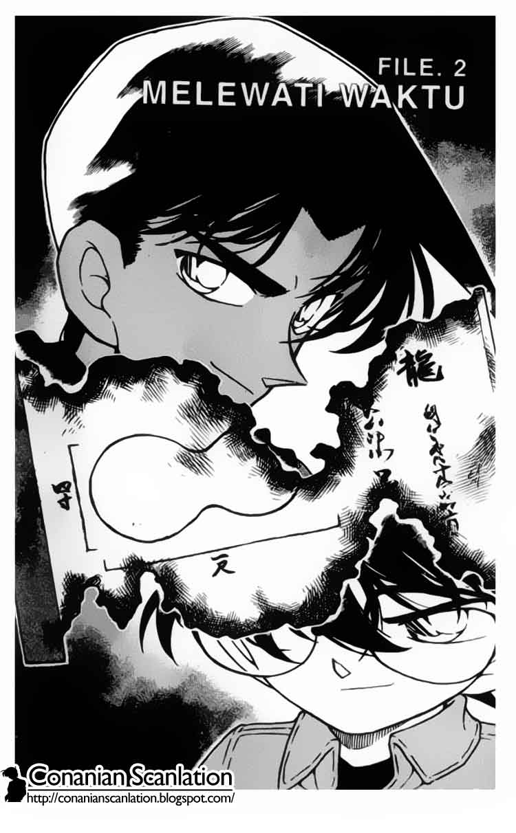 Detective Conan Chapter 319 - halaman 1