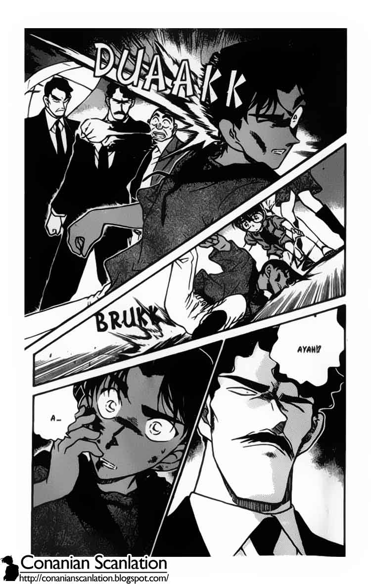 Detective Conan Chapter 319 - halaman 16