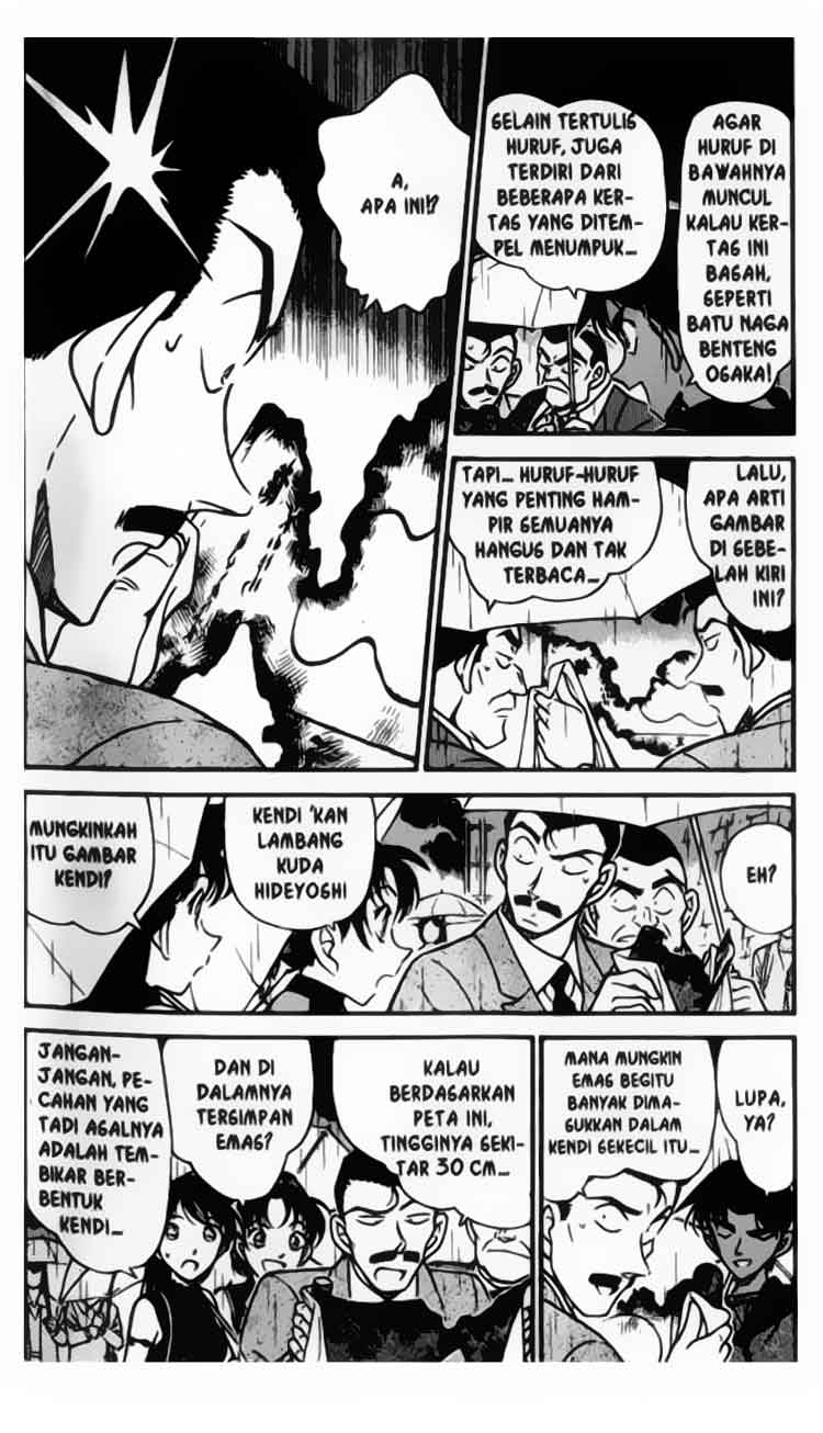 Detective Conan Chapter 319 - halaman 3