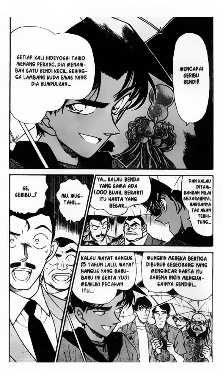 Detective Conan Chapter 319 - halaman 4