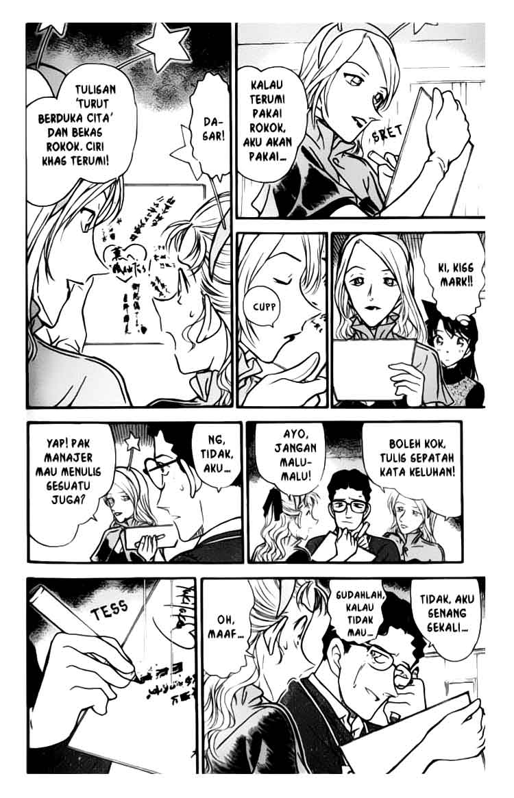 Detective Conan Chapter 322 - halaman 13