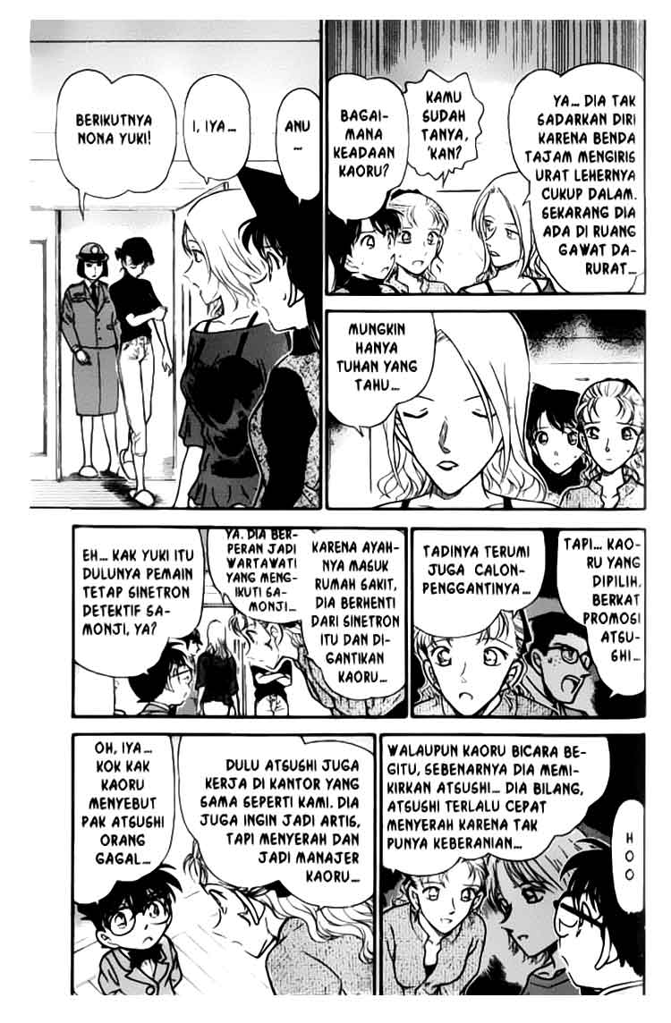 Detective Conan Chapter 323 - halaman 12