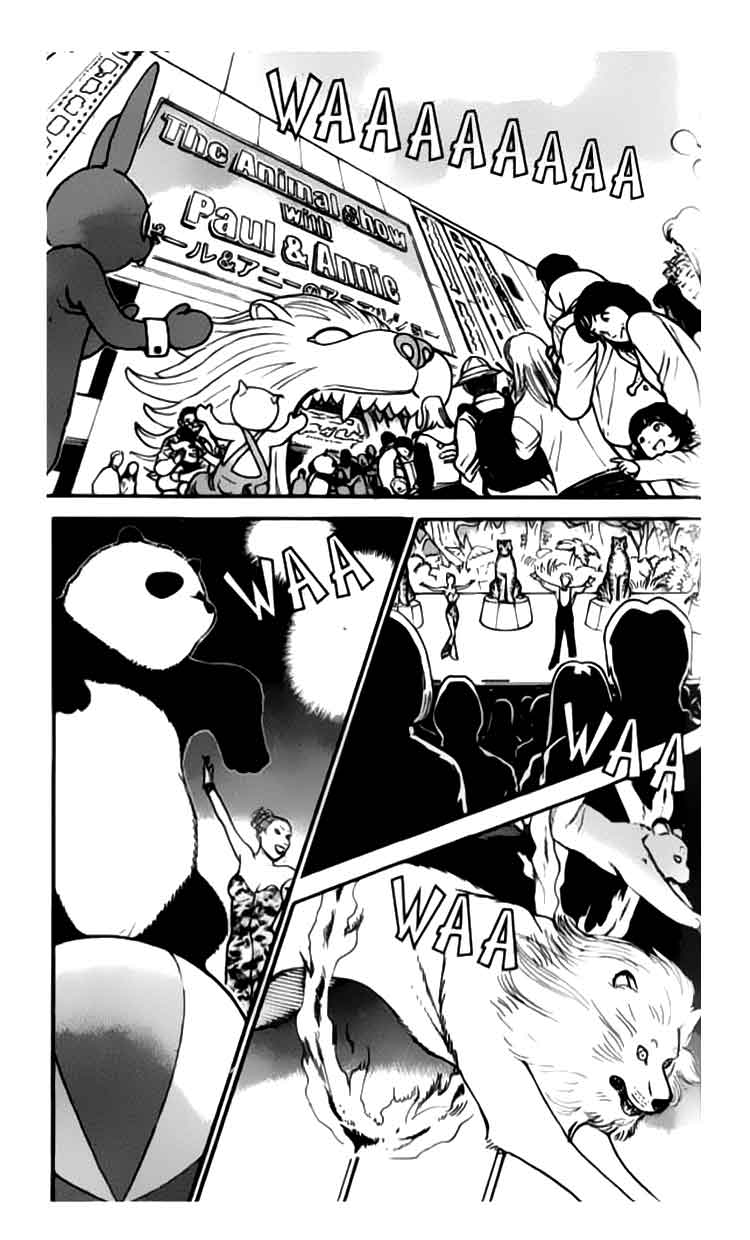 Detective Conan Chapter 325 - halaman 2