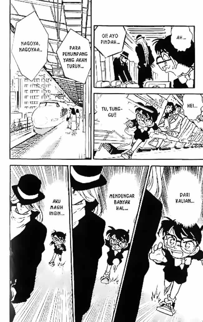 Detective Conan Chapter 33 - halaman 15