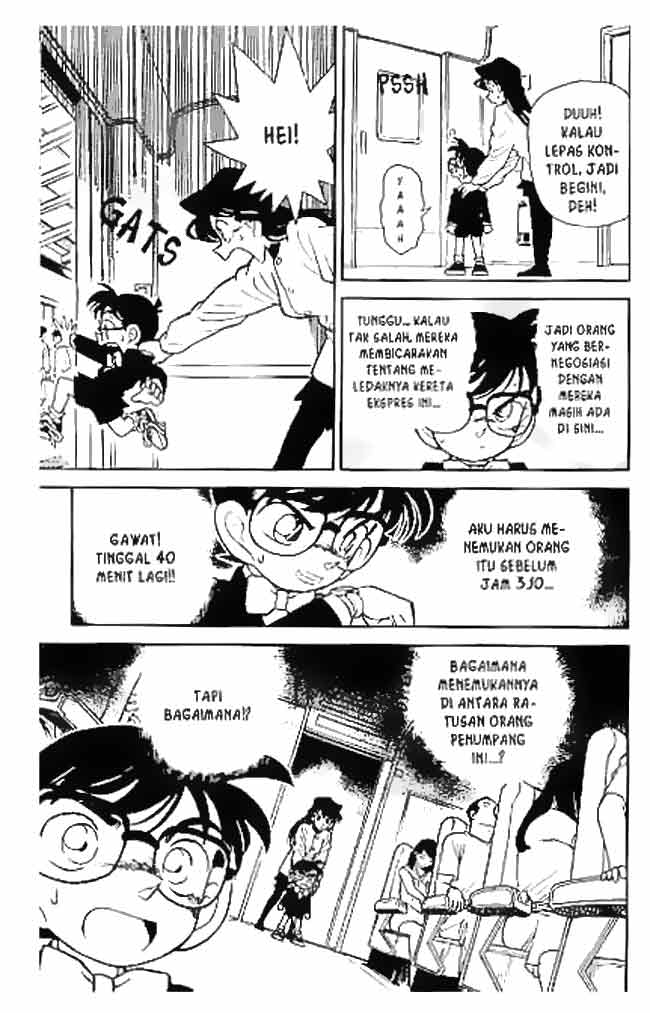 Detective Conan Chapter 33 - halaman 16