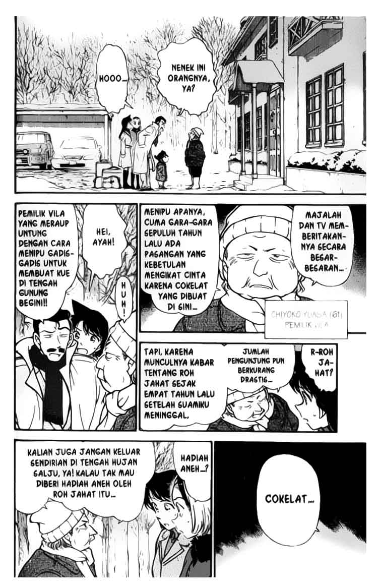 Detective Conan Chapter 331 - halaman 7