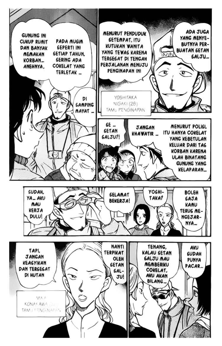 Detective Conan Chapter 331 - halaman 8