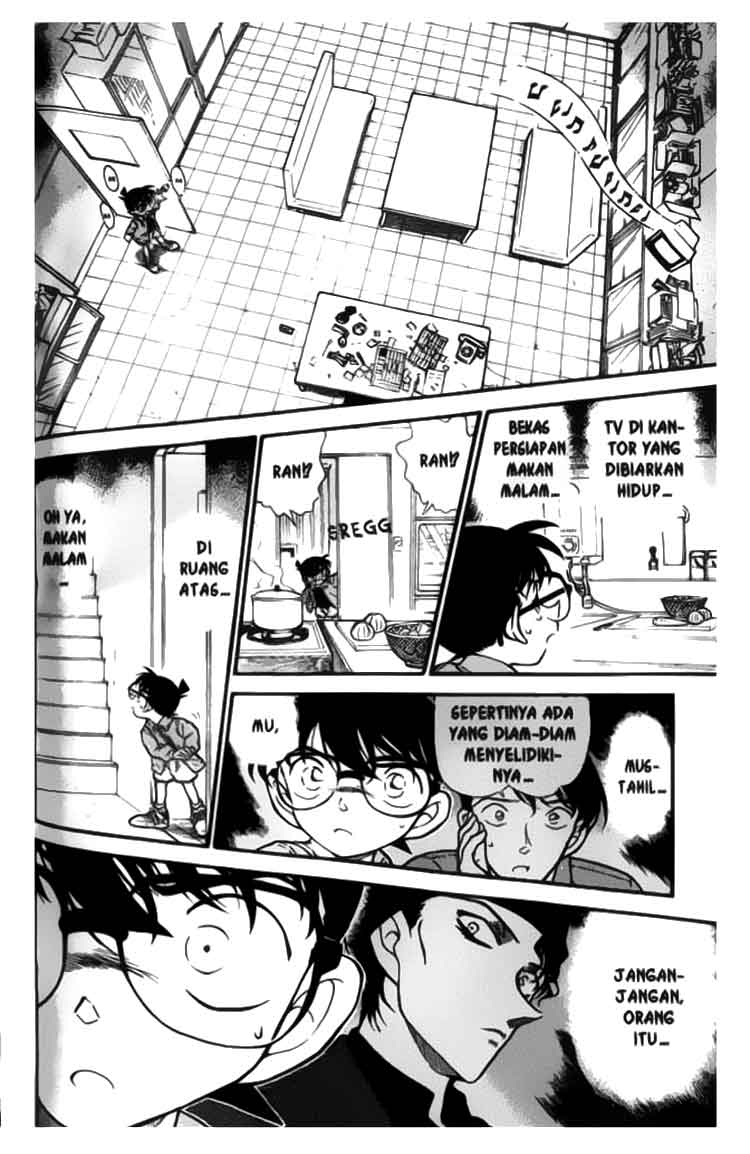 Detective Conan Chapter 337 - halaman 15