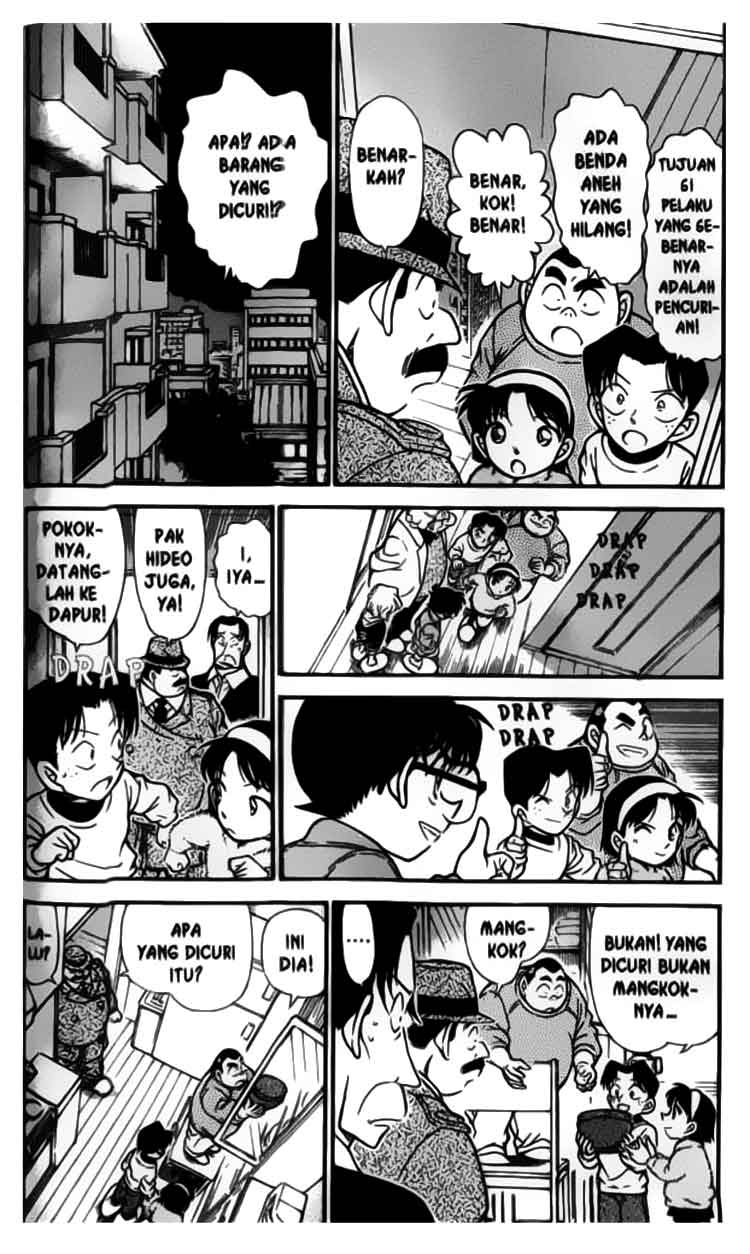 Detective Conan Chapter 337 - halaman 5