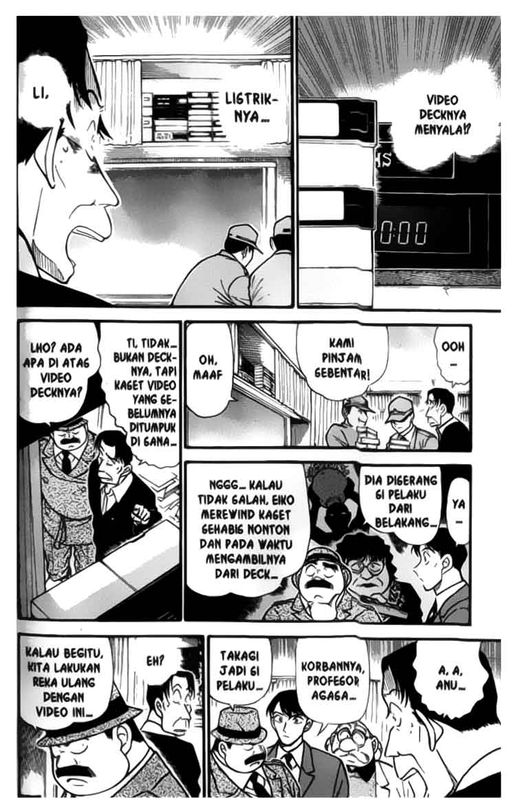 Detective Conan Chapter 337 - halaman 7