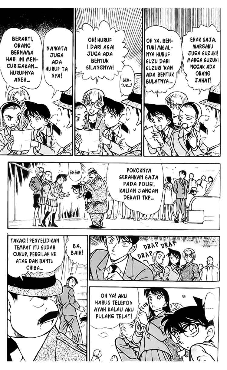 Detective Conan Chapter 339 - halaman 10