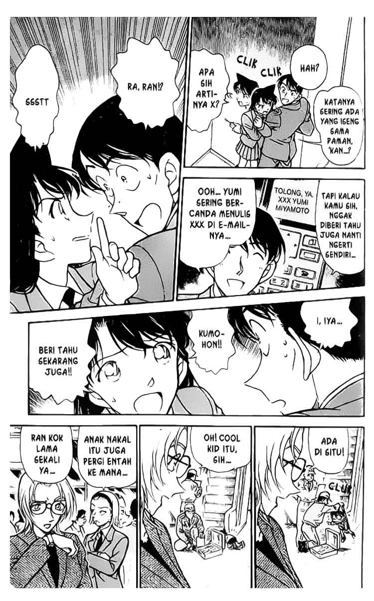 Detective Conan Chapter 339 - halaman 12