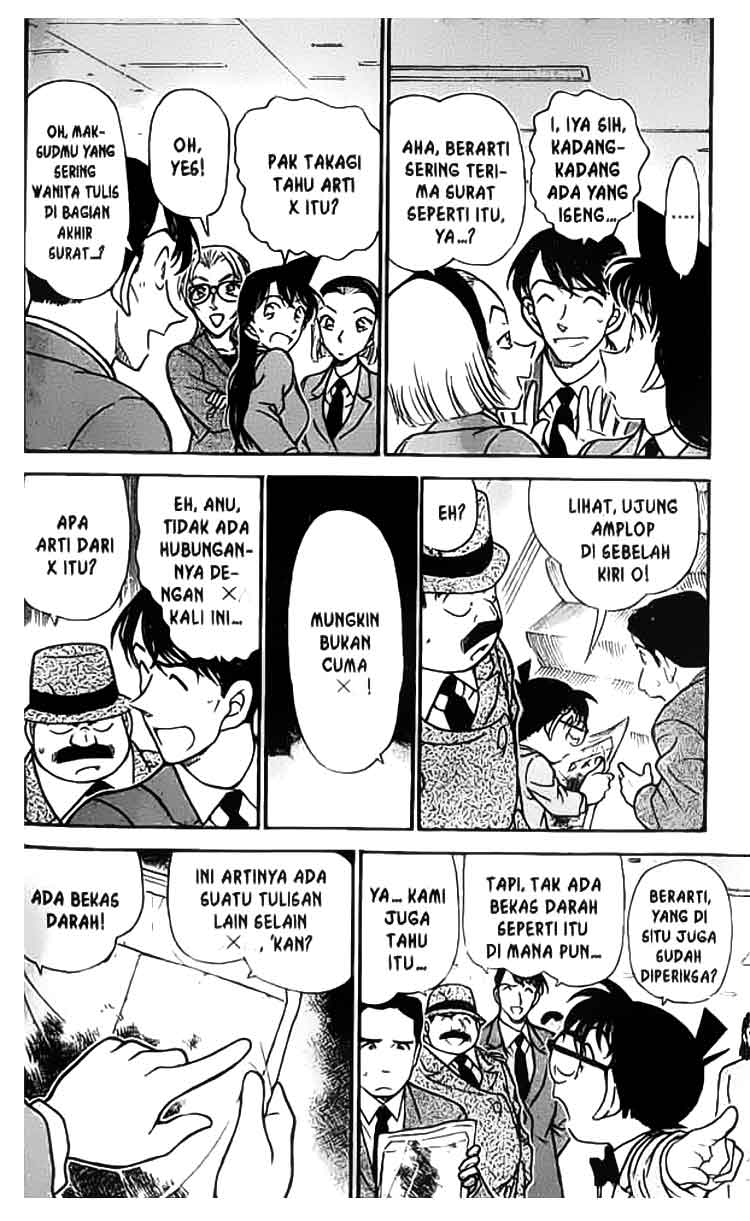 Detective Conan Chapter 339 - halaman 5